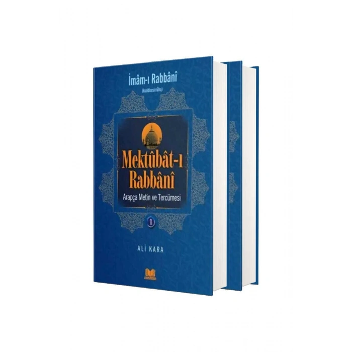Mektubatı Rabbani Arapça Metin Ve Tercümesi 2 Cilt Takım
