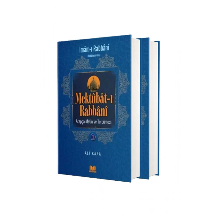 Mektubatı Rabbani Arapça Metin Ve Tercümesi 2 Cilt Takım