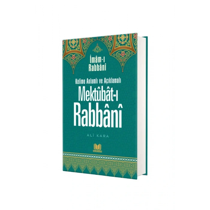 Mektubatı Rabbani Tercümesi 7. Cilt