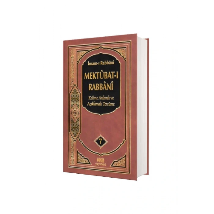 Mektubatı Rabbani Tercümesi 7. Cilt