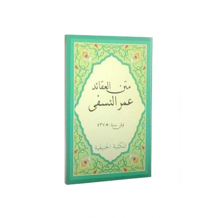 Metni Akaidin Nesefi Cep Boy