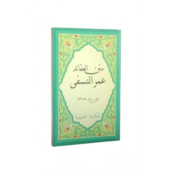 Metni Akaidin Nesefi Cep Boy