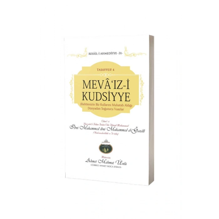 Mevaızi Kudsiyye