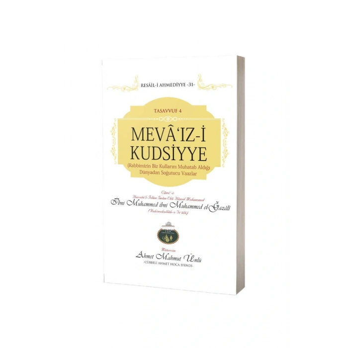 Mevaızi Kudsiyye
