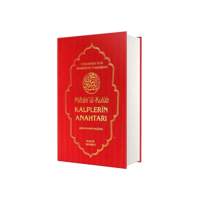 Miftahül Kulub Kalplerin Anahtarı