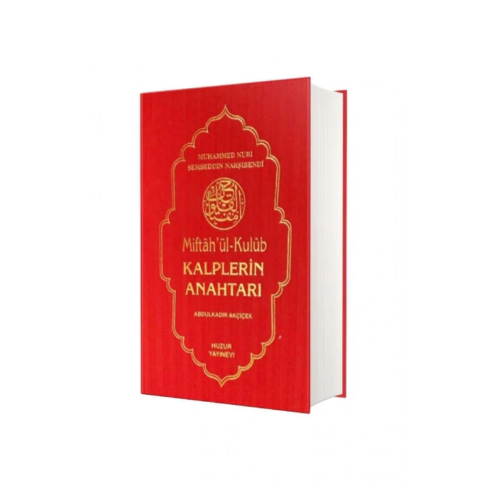 Miftahül Kulub Kalplerin Anahtarı