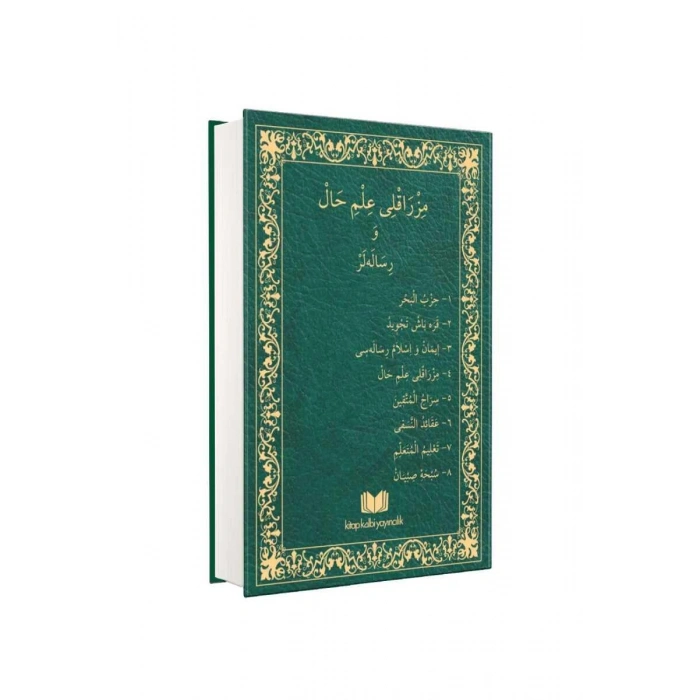 Mızraklı İlmihal Osmanlıca Orjinal Baskı Eski Dizgi