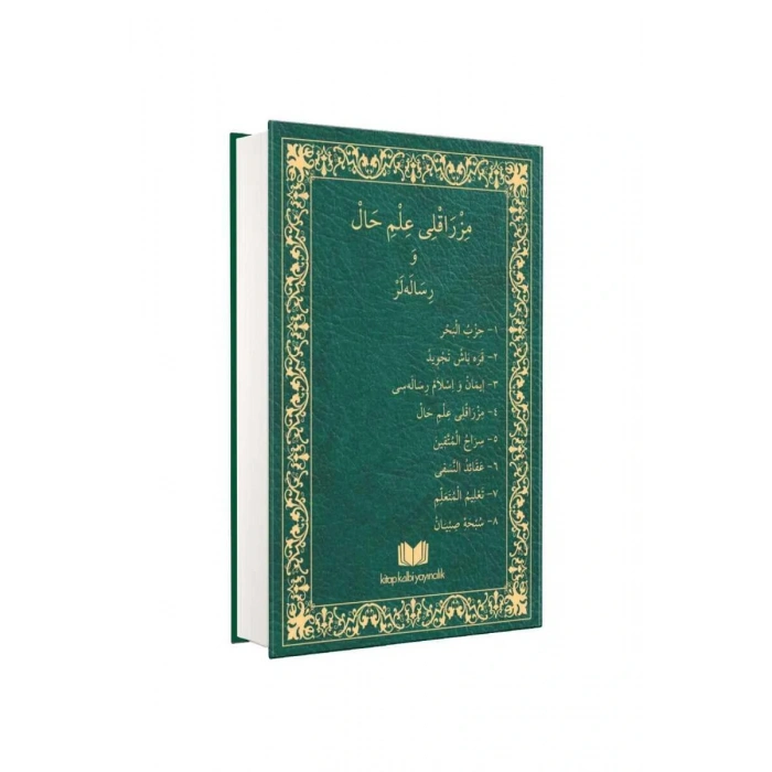 Mızraklı İlmihal Osmanlıca Orjinal Baskı Eski Dizgi