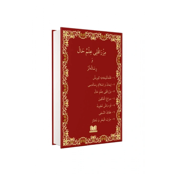 Mızraklı İlmihal Osmanlıca Yeni Dizgi