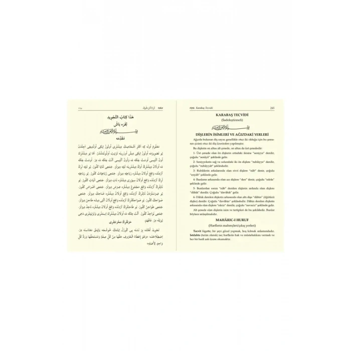 Mızraklı İlmihal Risaleler Ve Tercümeleri