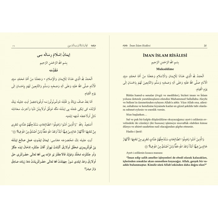 Mızraklı İlmihal Risaleler Ve Tercümeleri