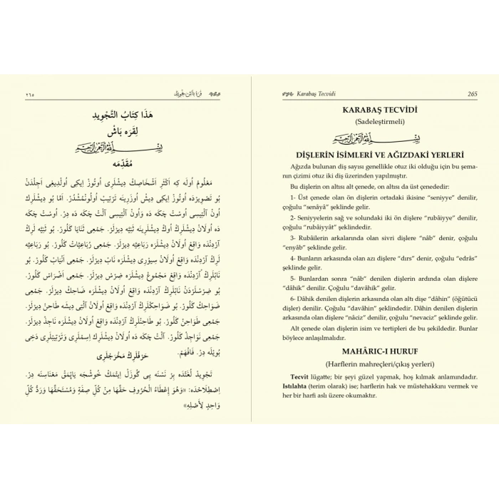 Mızraklı İlmihal Risaleler Ve Tercümeleri