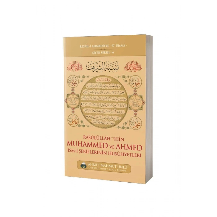 Muhammed ve Ahmed İsmi Şeriflerinin Hususiyetleri