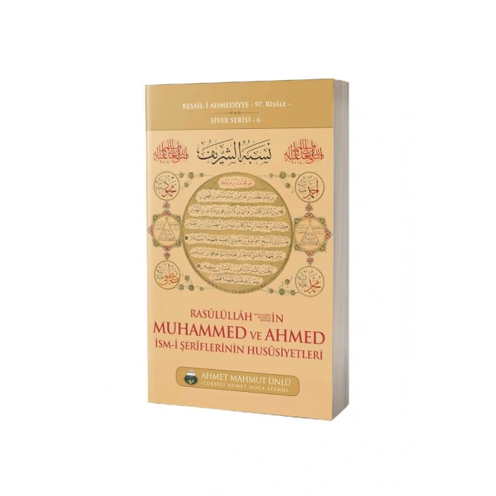 Muhammed ve Ahmed İsmi Şeriflerinin Hususiyetleri