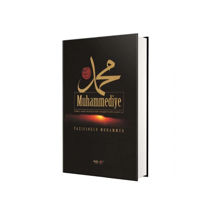 Muhammediye - İthal