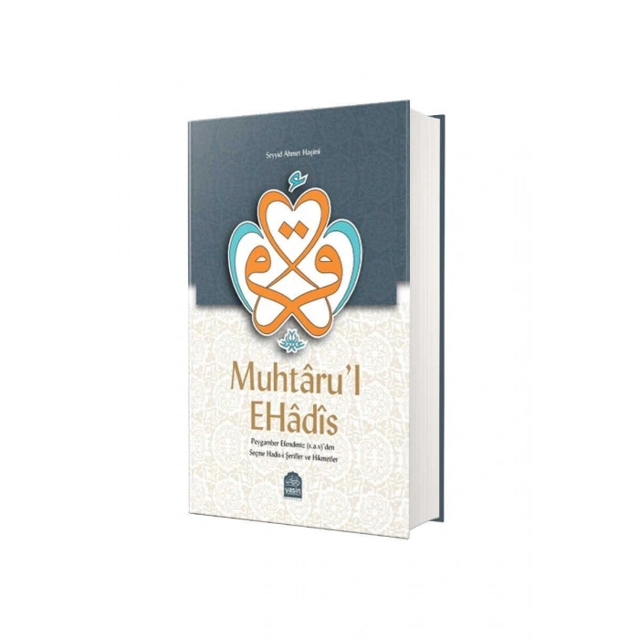 Muhtarul Ehadis Tercümesi