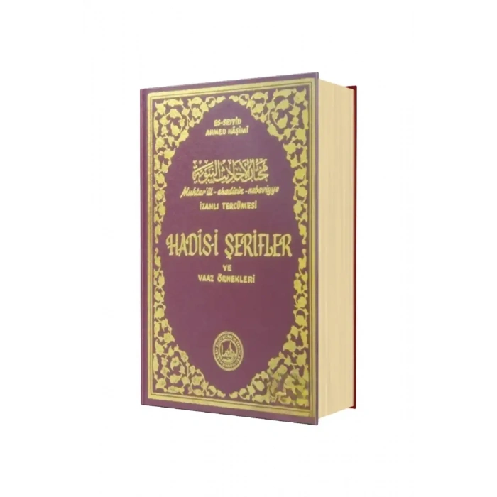 Muhtarül Ehadisin Nebeviyye Vel Hikemil Muhammediyye Tercümesi