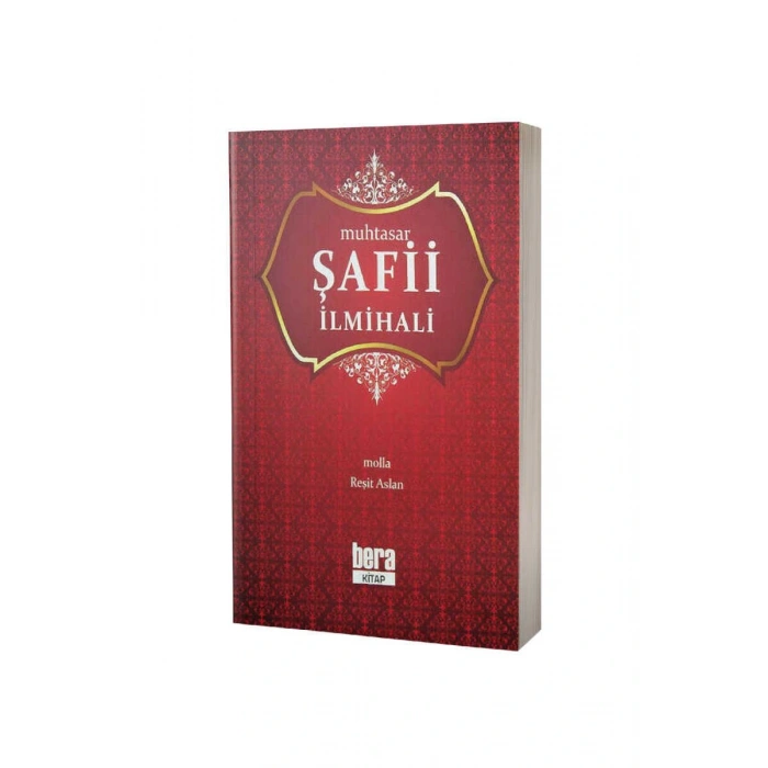 Muhtasar Şafii İlmihali