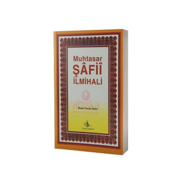 Muhtasar Şafii İlmihali