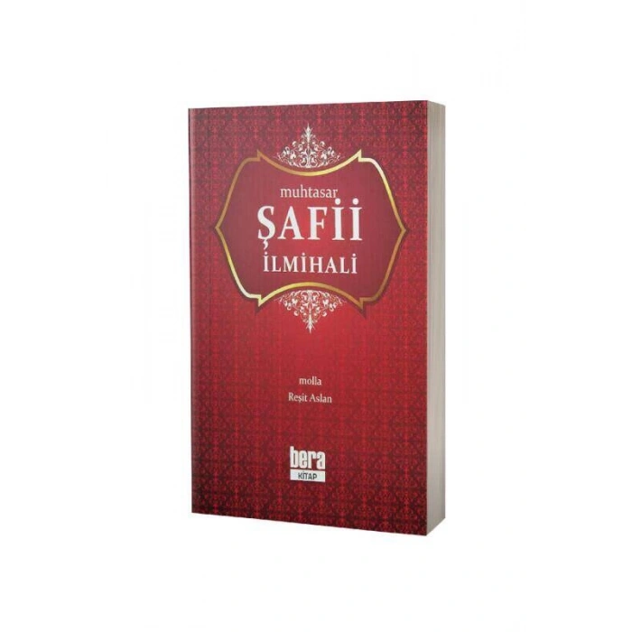Muhtasar Şafii İlmihali