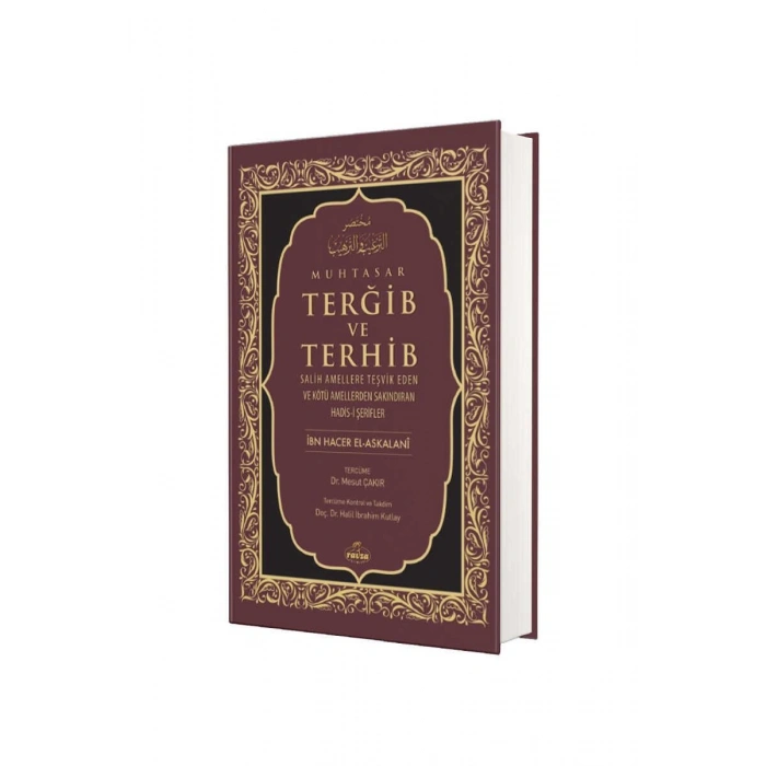 Muhtasar Terğib ve Terhib
