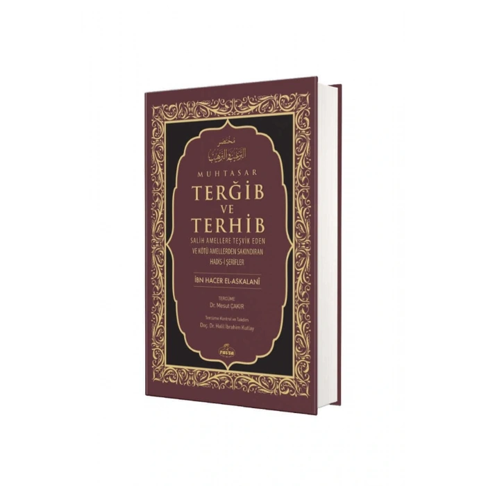 Muhtasar Terğib ve Terhib