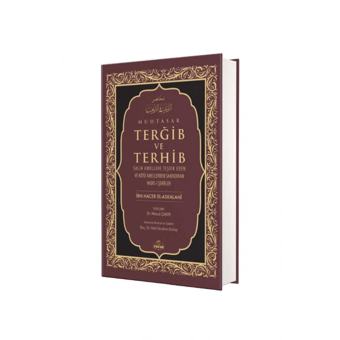 Muhtasar Terğib ve Terhib