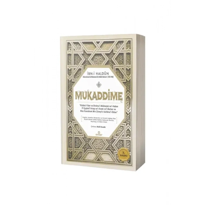 Mukaddime