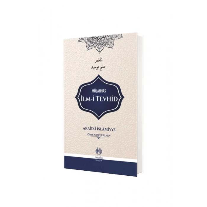 Mülahhas İlmi Tevhid