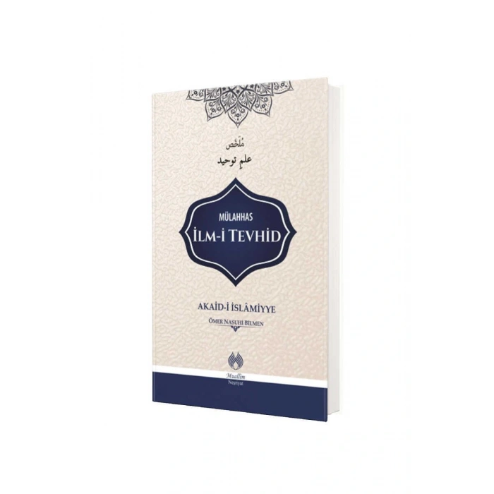 Mülahhas İlmi Tevhid