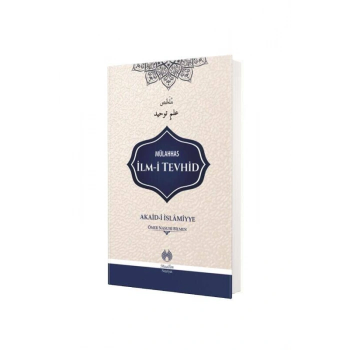 Mülahhas İlmi Tevhid