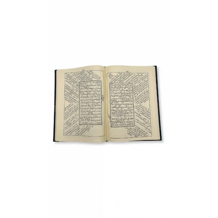 Mülteka Arapça Eski Dizgi