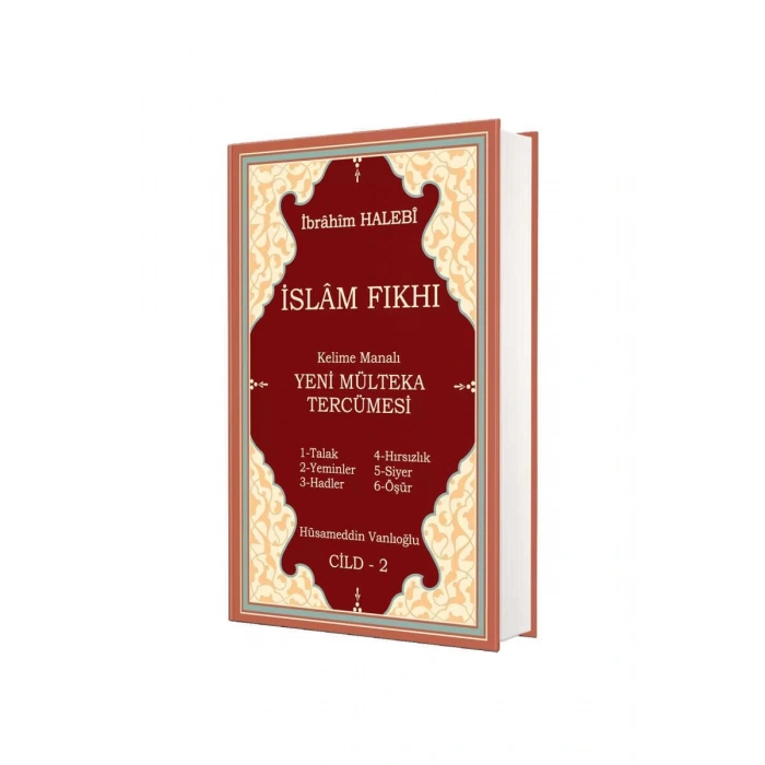 Mülteka Tercümesi 2. Cilt