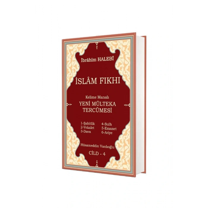 Mülteka Tercümesi 4. Cilt