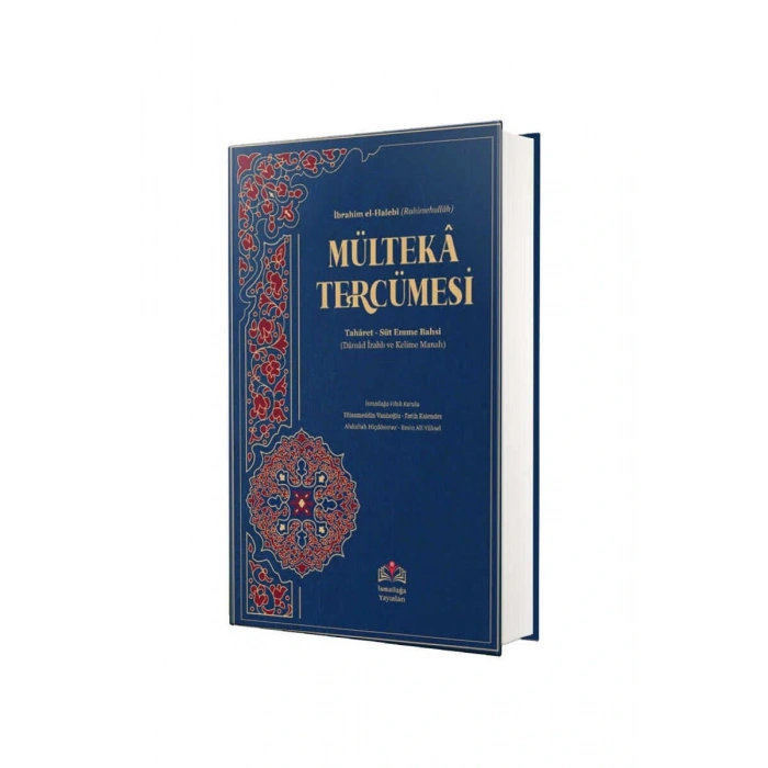 Mülteka Tercümesi Kelime Manalı