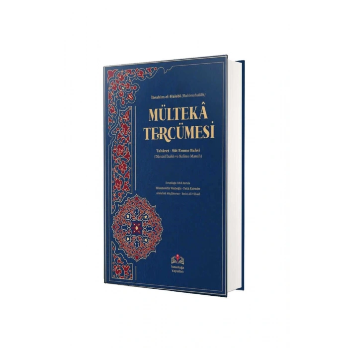 Mülteka Tercümesi Kelime Manalı