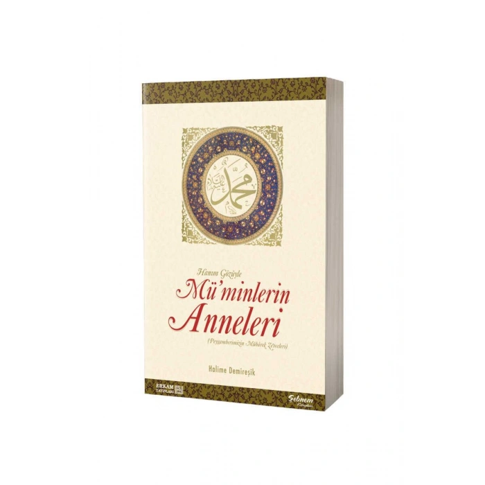 Müminlerin Anneleri