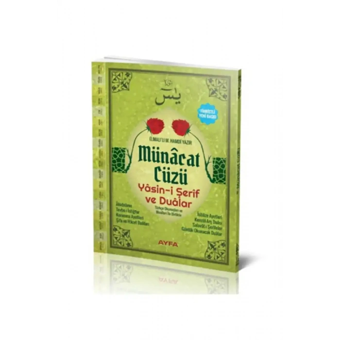 Münacaat Cüzü Yasin Ve Dualar Rahle Boy - Karton Kapak