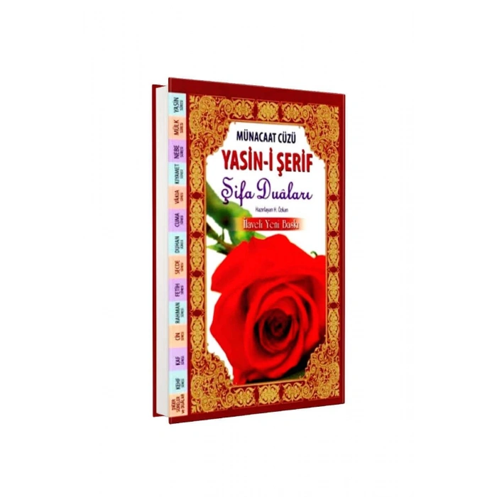 Münacaat Cüzü Yasini Şerif Şifa Duaları Hafız Boy - Ciltli Şamua