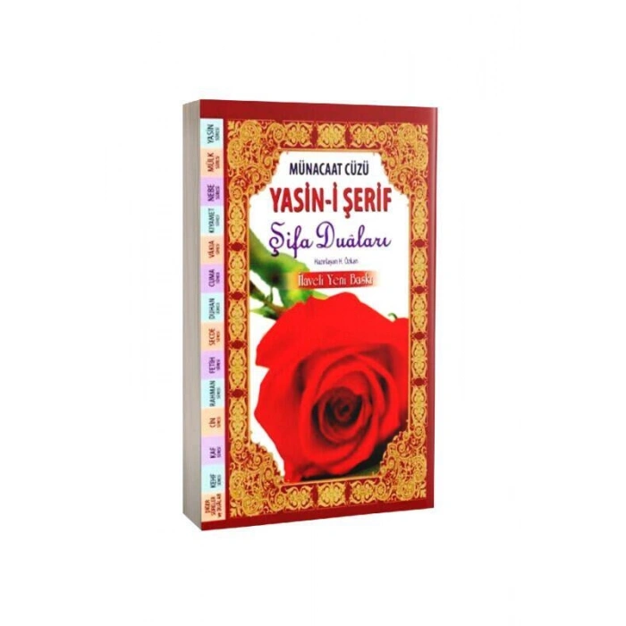 Münacaat Cüzü Yasini Şerif Şifa Duaları Rahle Boy - Karton Kapak İthal Kağıt