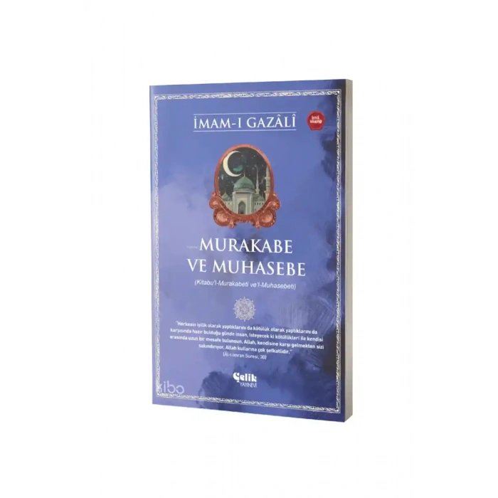 Murakabe ve Muhasebe