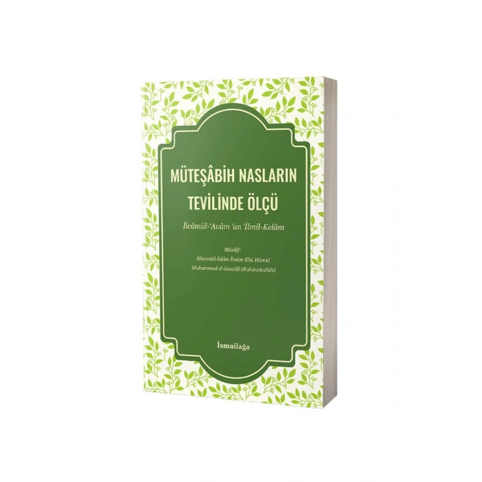 Müteşabih Nasların Tevilinde Ölçü