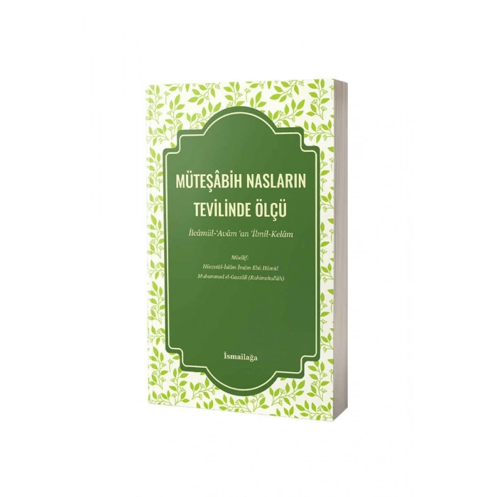 Müteşabih Nasların Tevilinde Ölçü