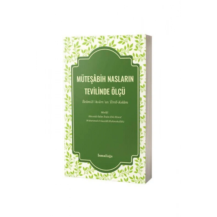 Müteşabih Nasların Tevilinde Ölçü