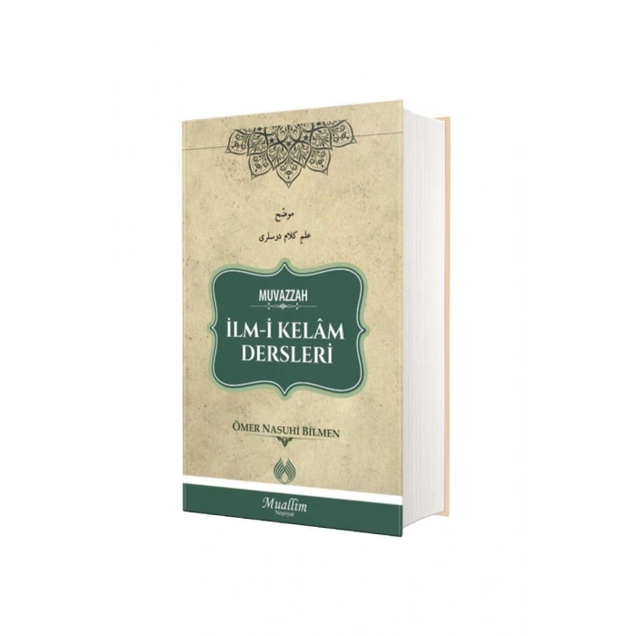 Muvazzah İlmi Kelam Dersleri