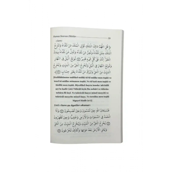 Nakşi Namaz Tesbihatı Cep Boy