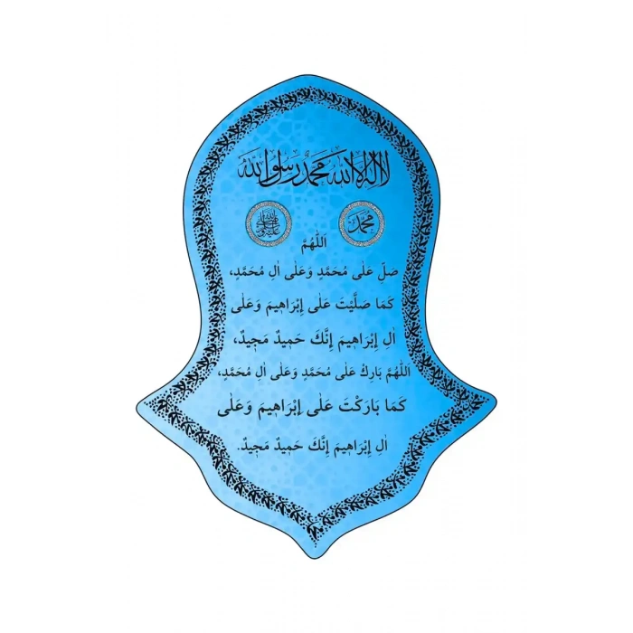 Nali Şerif Tablosu Mavi