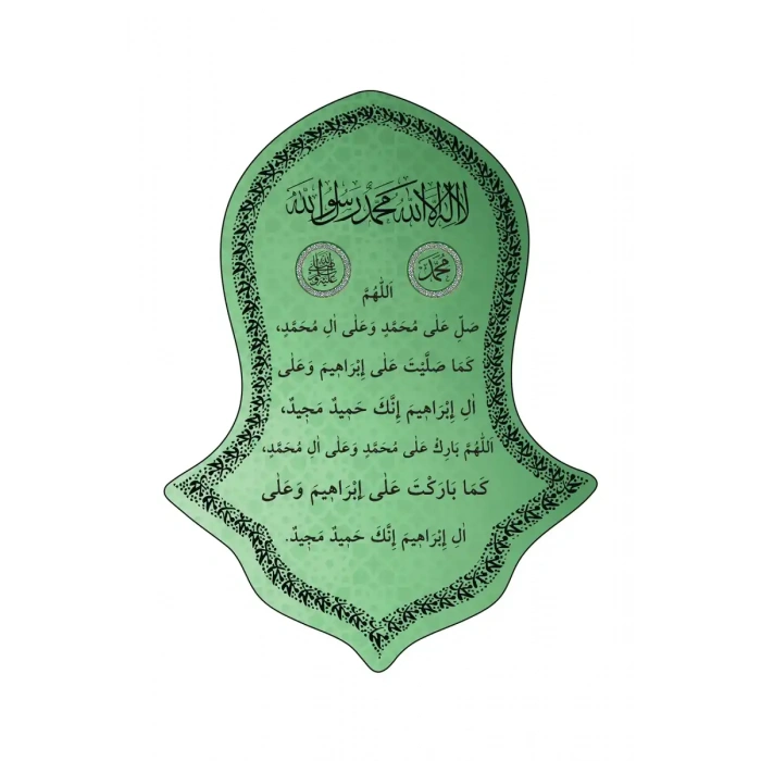 Nali Şerif Tablosu Yeşil