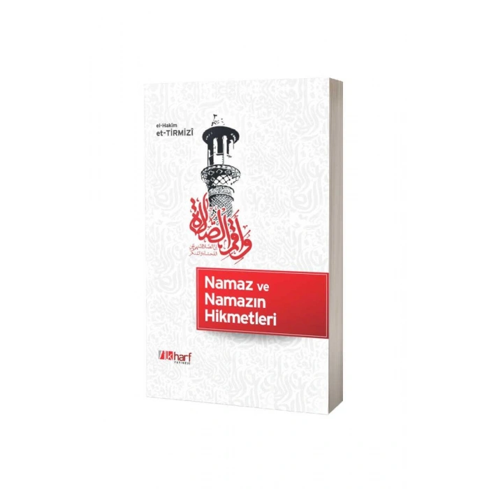 Namaz Ve Namazın Hikmetleri