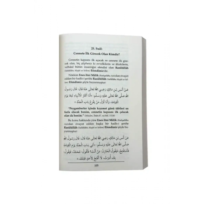 Nasıl Bir Yer Cennet